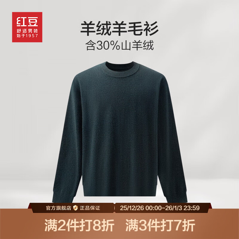 �춹��������25�ﶬ��ů��������¿�Բ����ͷ��ɫ��ë��ë���������� ī��G3 XL 180/100B�Ƽ�70-78���� 399Ԫ