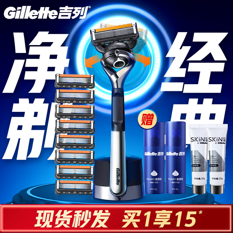 �������뵶�ֶ� ����5��˳ ��Я �κ����ֶ�  5�㵶Ƭ 1����9��ͷlove��� �Ǽ��� 279Ԫ