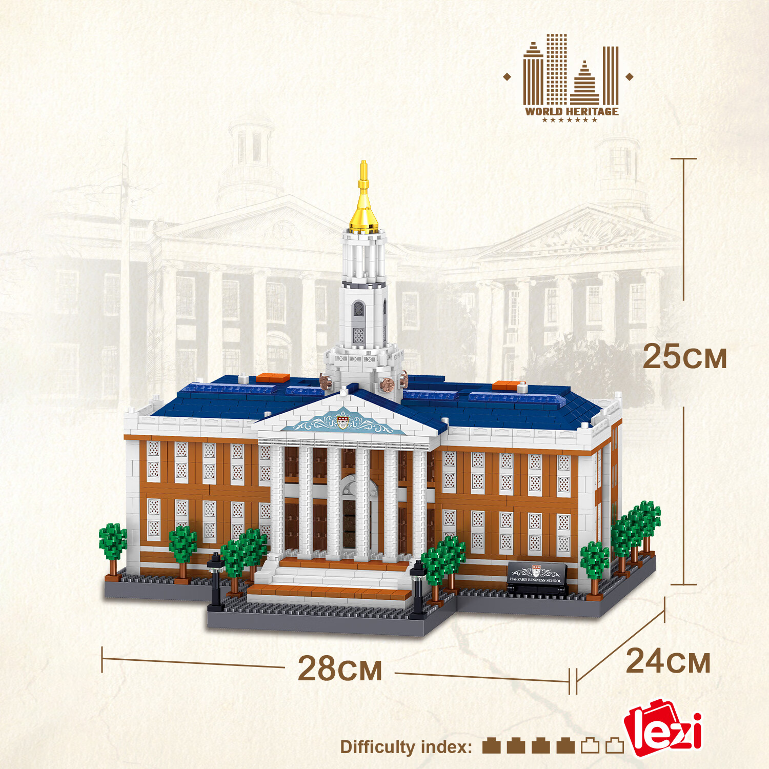 哲高积木拼装哈佛大学商学院建筑模型微颗粒高难度儿童玩具男女生礼物 哈佛大学商学院-3047颗粒-LZ8331