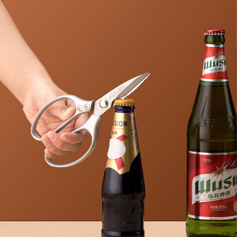 茶花【厂家直发】不锈钢厨房专用剪刀剪骨剪肉刮鱼鳞锋利不生锈带剪套 茶花臻享厨用剪刀