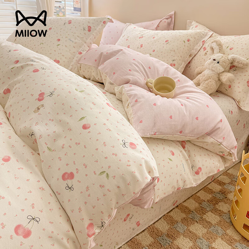 猫人（MiiOW）床上四件套纯棉全棉2025新款水洗棉床单笠被套宿舍三件套床品 樱桃甜宠【100%精梳新疆全棉 亲肤细腻】 床单款 1.8m床四件套-适合200x230cm被子