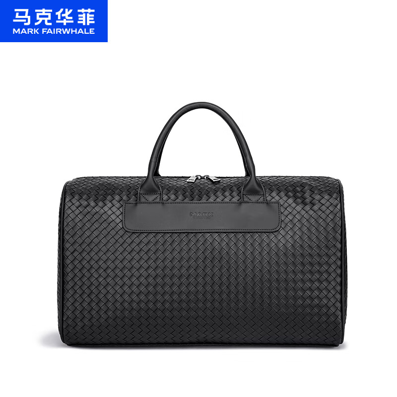 马克华菲（MARK FAIRWHALE）编织耐磨耐脏休闲手提健身包时尚简约行李包高级大容量耐用旅行包 黑色