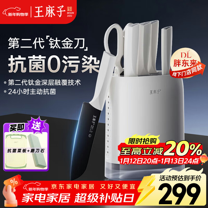 �����Ӽ��õ���ȫ�� �˵���װ�����þߴ�ȫ �в˿��ǵ�ˮ�������ߡ��ѽ𽡿�����������