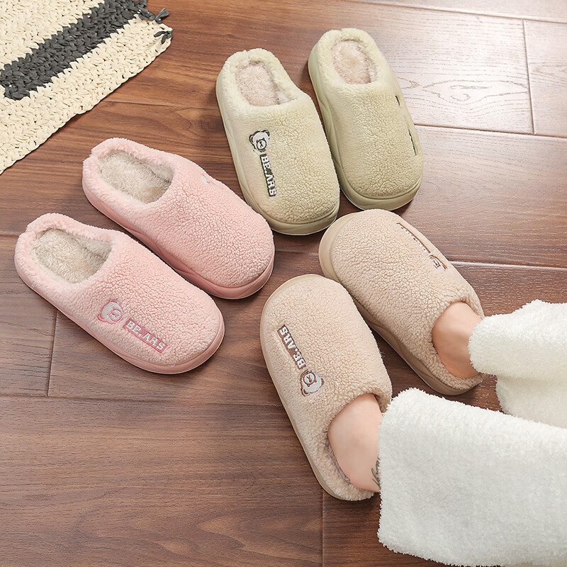 云醍桃语毛拖鞋秋冬季防滑保暖居家情侣款室内棉拖鞋静音加绒加厚不掉毛 奶茶色 38-39