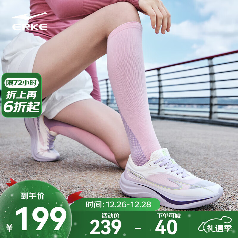 ���Ƕ��˳�Ӱ4Ů�ܲ�Ь2025�����¿����׼����˶�Ь��㻺����Ь��Ů�� ΢����/��Ѭ�� 37 194Ԫ