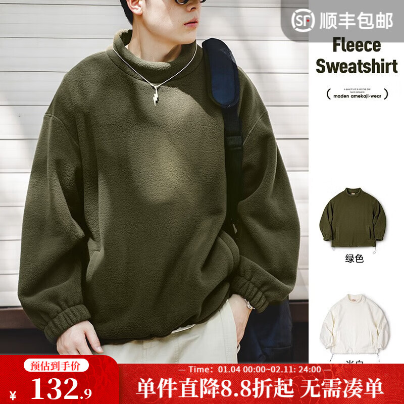 ���ǹ�װ ��ʽ����ҡ������������cityboy���������ñ��ͷ������ ��ɫ L 79.95Ԫ(����ȯ)