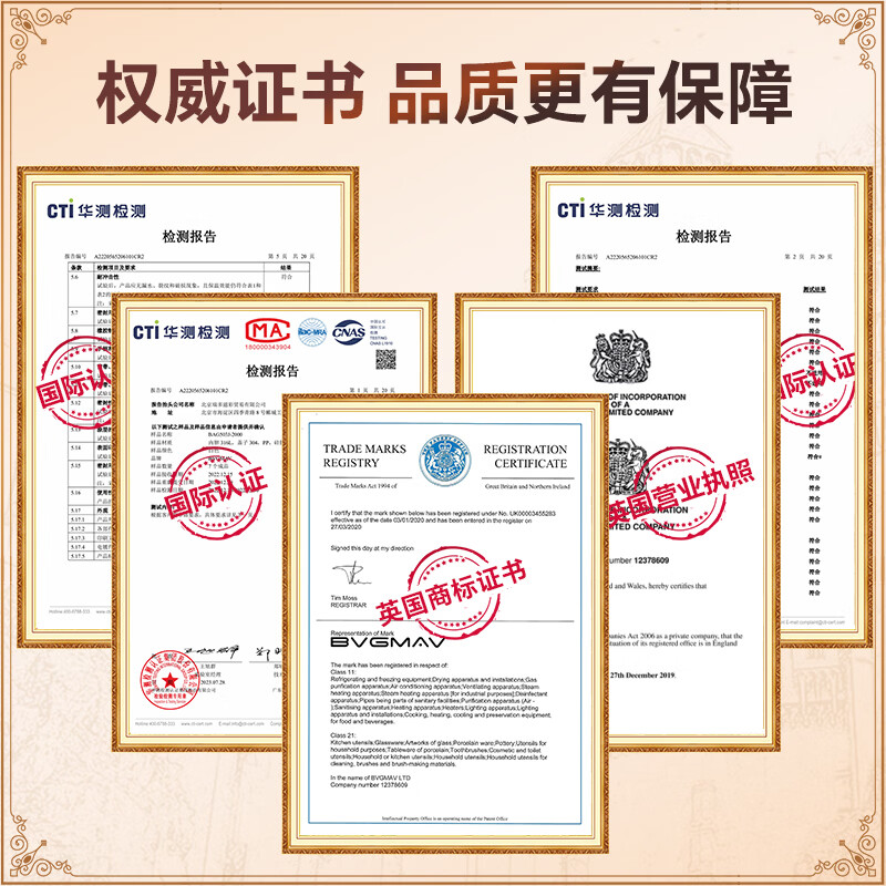 宝威玛（BVGMAV）保温壶家用大容量316L不锈钢内胆暖水瓶高档居家办公按压热水壶  淡雅杏【升级款温显焖茶】1.6L