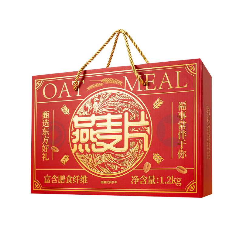 福事多年貨禮盒營養(yǎng)健康代餐中老年人過年送禮禮品送長輩 高纖燕麥片禮盒裝 1.2kg