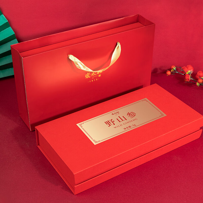 张太和林下参礼盒 吉林长白山人参礼品健康滋补礼品 15年 5g*2盒