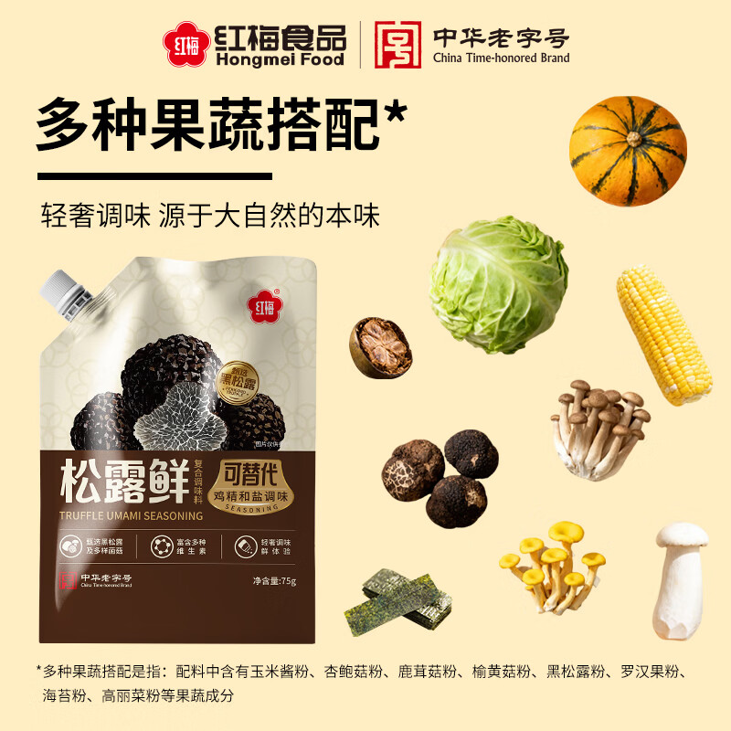图 6