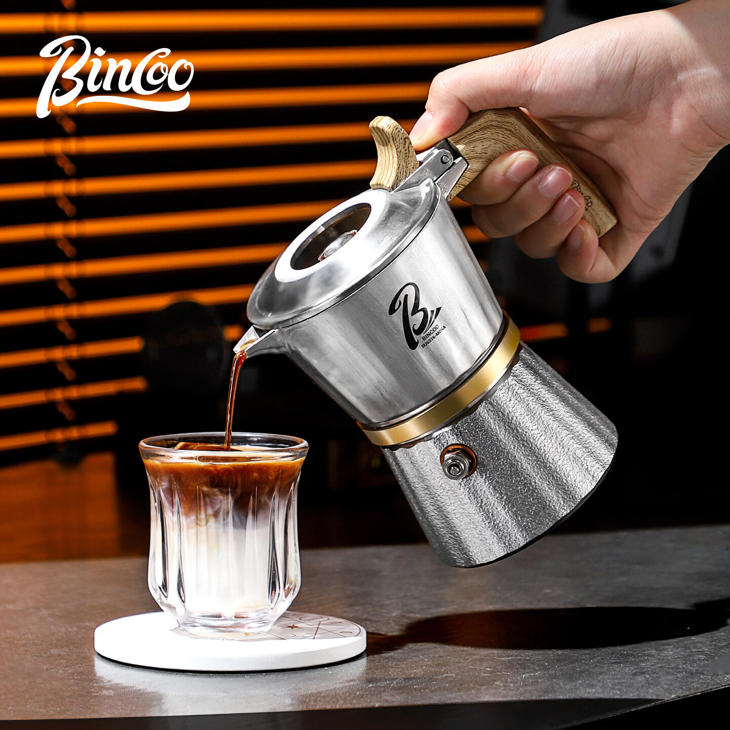 Bincoo三阀316不锈钢摩卡壶礼盒套装结婚生日送礼甄选 B款银色八件套【钢芯】-电陶炉版