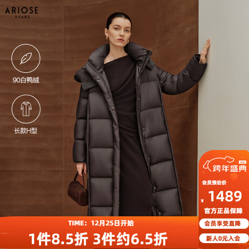 艾诺丝雅诗【商场同款】2025冬季新款白鸭绒中长款立领连帽羽绒服女41120036 巧克力色 S