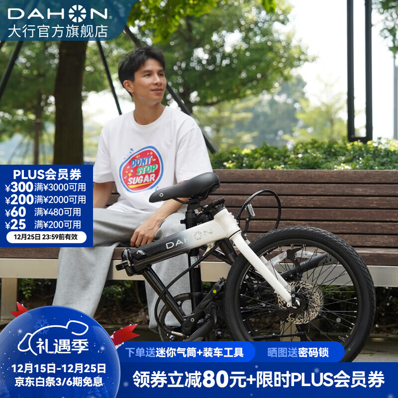 大行（DAHON）K-one折叠自行车20英寸9速男女式碟刹超轻铝合金运动单车FKA091 白/黑