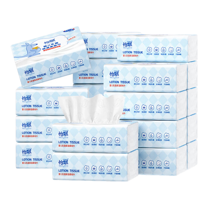 怡飘保湿抽纸云柔巾乳霜纸母婴儿 3层 100抽*20包