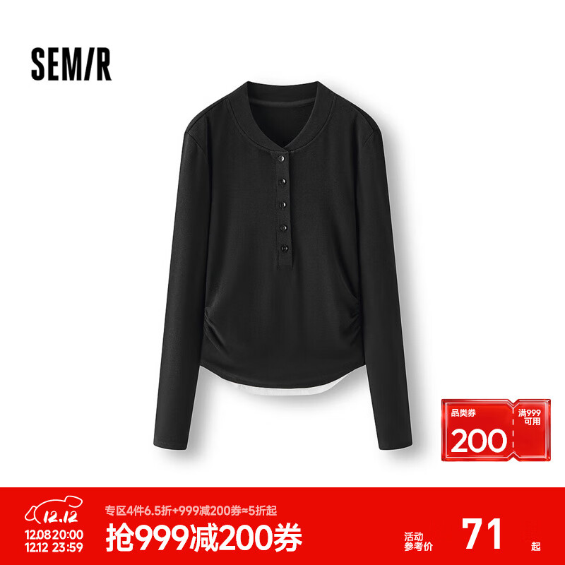 森马长袖T恤女短款发热抓绒假两件2025冬新款亨利领紧身衣服显瘦 黑色90001 L