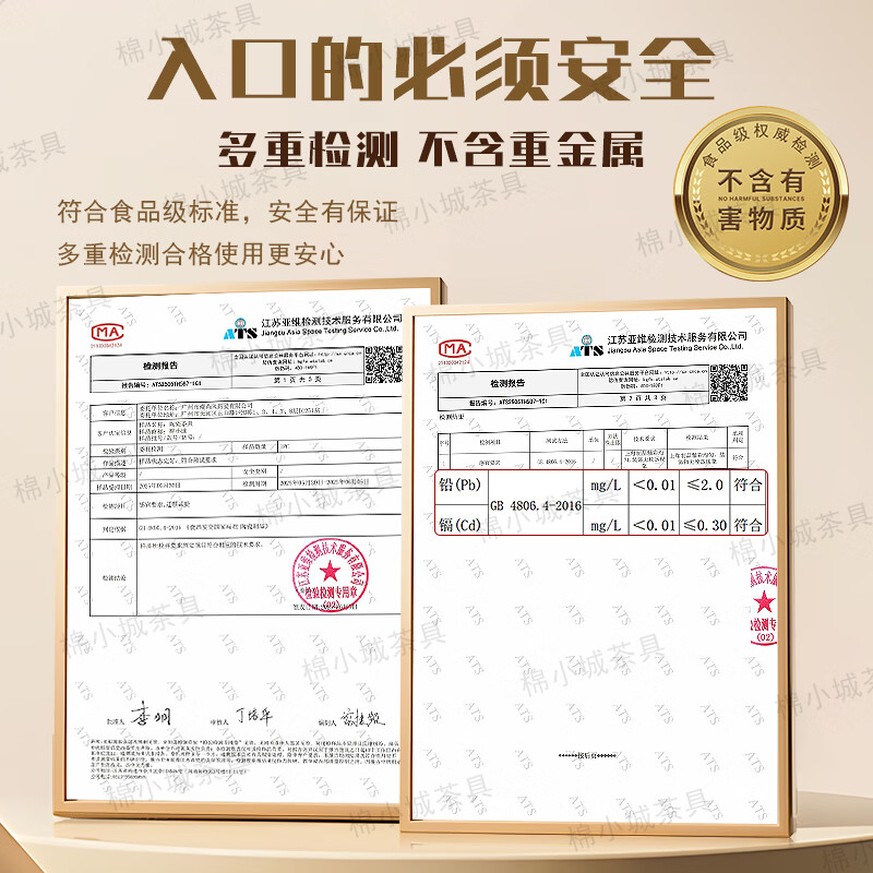 棉小城原矿大容量提梁壶烧水煮茶带内滤陶土壶耐高温煤气灶养生壶 仿火焰木纹电陶炉【送烤盘】+2000ml清欢提梁陶壶+内滤