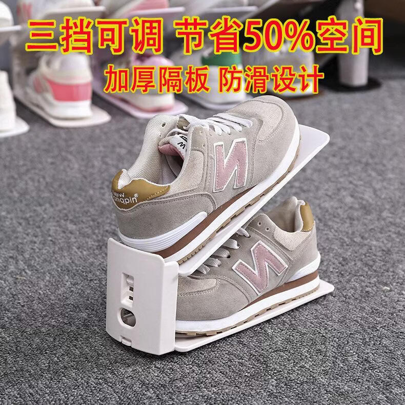 鞋架双层鞋托三档可调节家用宿舍整理拖鞋鞋柜鞋子收纳架 北欧灰