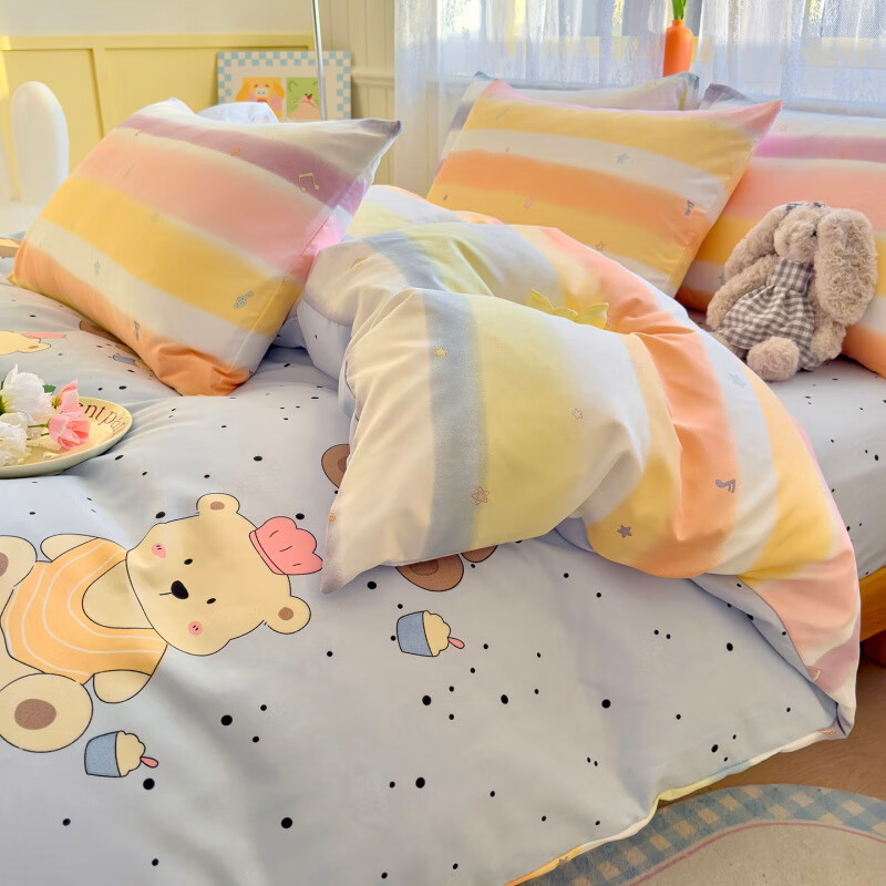 雅鹿小清新秋冬四件套被套ins田园风水洗磨毛被套学生宿舍床上三件套 布丁熊 1.2m三件套  床单款 （被套150*200cm）