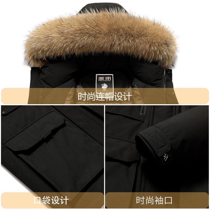 康博羽绒服男中长款冬季情侣款加厚连帽户外工装鹅绒外套 燕麦色 190