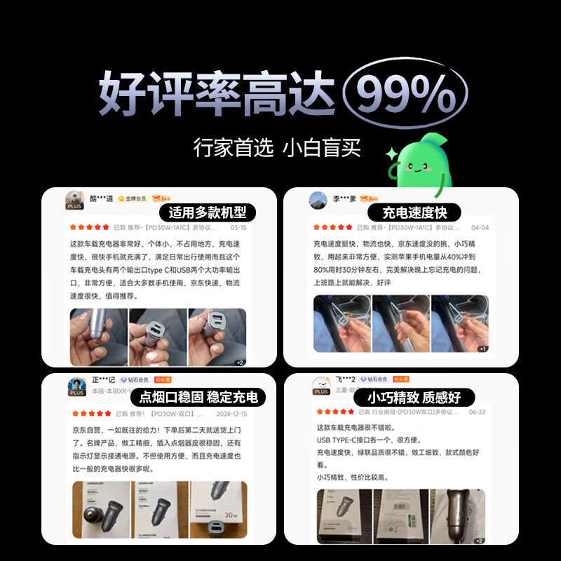 图 6