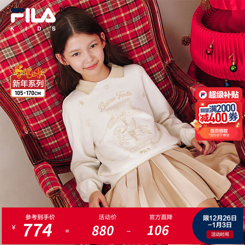 ���FILA��ͯͯװ��֯��2026�괺���¿�Ů�д�ͯ���������ë�� �ƹ���-WT 110 820Ԫ