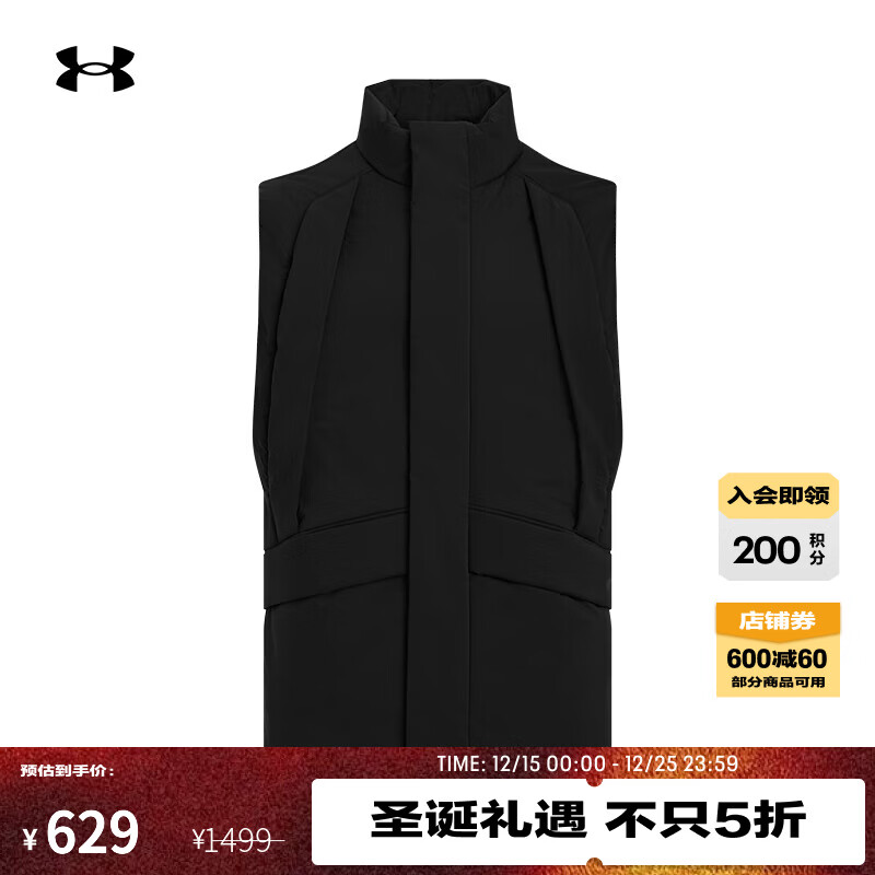 UNDER ARMOUR【城市野趣系列】UA秋冬男子廓形运动休闲马甲1389297 黑色001 L