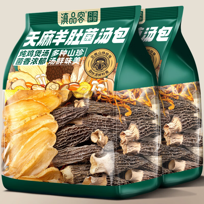 ��Ʒ�� ������Ǿ����� 88�ˡ�1�� �����ز������ɻ����ϰ� 15.5Ԫ