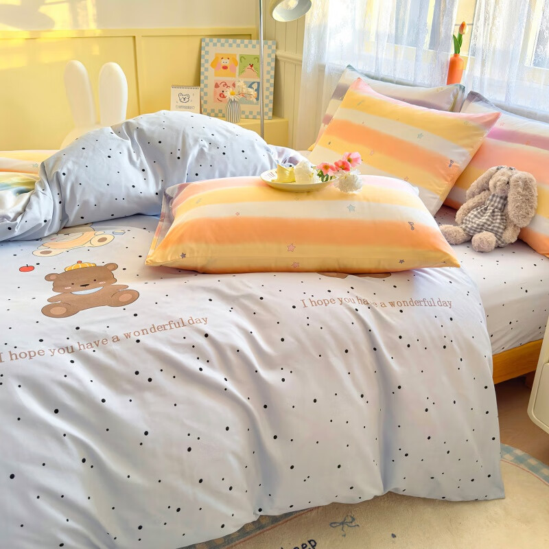 雅鹿小清新秋冬四件套被套ins田园风水洗磨毛被套学生宿舍床上三件套 布丁熊 1.2m三件套  床单款 （被套150*200cm）
