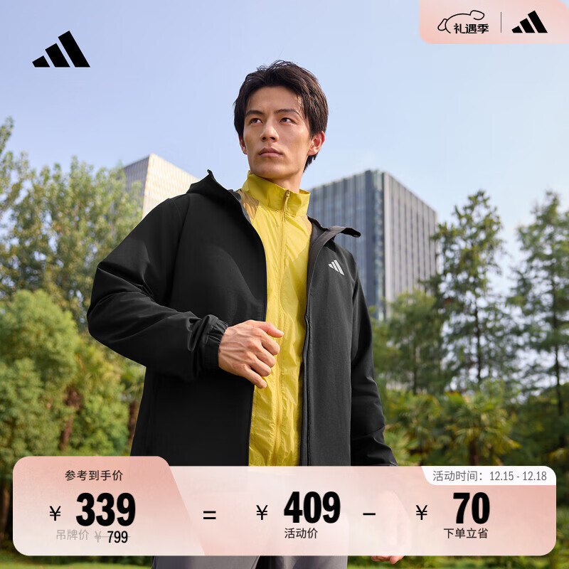 adidas拒水防风休闲连帽夹克外套男女秋季新款阿迪达斯官方轻运动 黑色   XL  