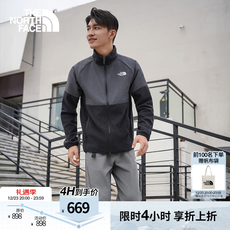 北面（The North Face）抓绒衣男Glacier立领外套户外保暖可做冲锋衣内胆25秋冬新品|8FHY KT0/墨碳灰 S/165