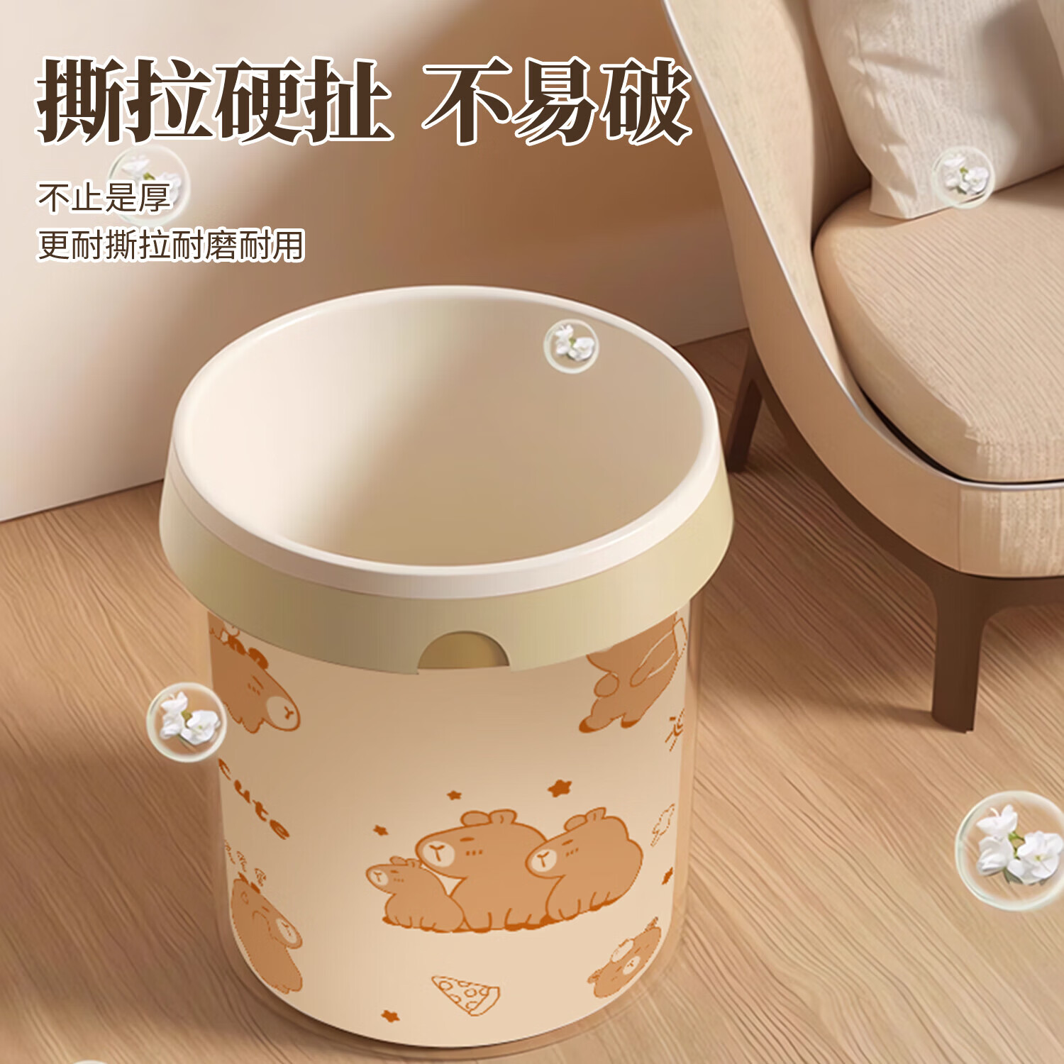 舒可乐【工厂发货】抽绳垃圾袋厨房免撕加厚清洁袋手提家用垃圾袋 6卷60只