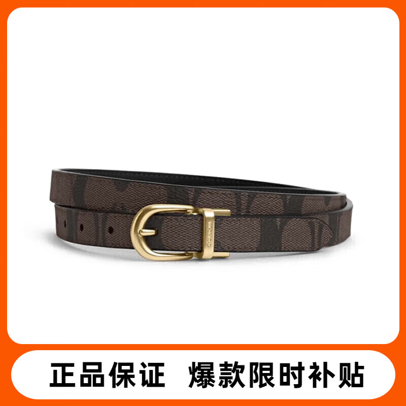 ���ڲ�����ޢ�ۣ�COACH��Ƥ�� Ůʿ���аٴ����/�������խ��˫�������Ů��/���� CR443 �غ�ɫ IMAA8 659Ԫ