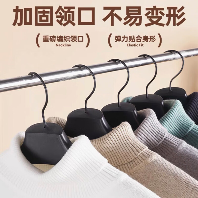 真维斯套头毛衣/针织衫男学生内搭保暖纯色秋冬高领打底衫 黑 3XL