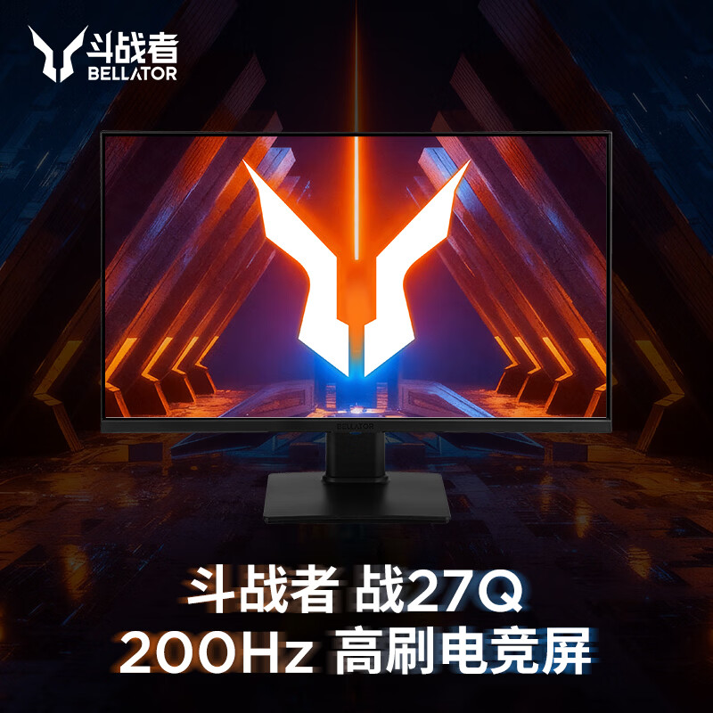联想来酷斗战者27英寸2K200Hz超频210Hz高刷1ms旋转升降 暗区突围电竞游戏显示器 战27Q