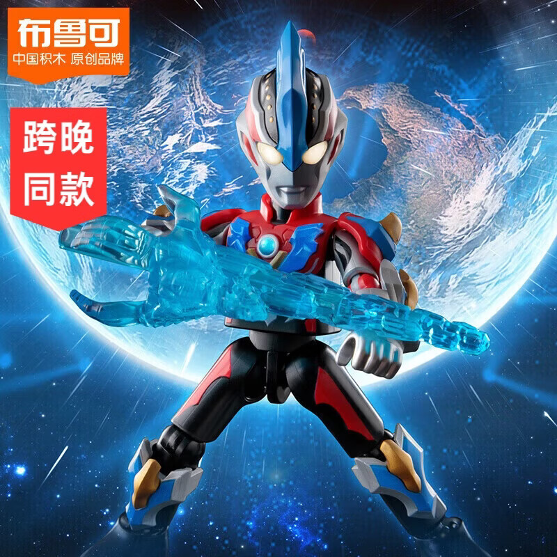 ��³�ɻ�ľ�ˡ�����ͬ� ������Ⱥ�ǰ�09���������� ����������� 13.9Ԫ