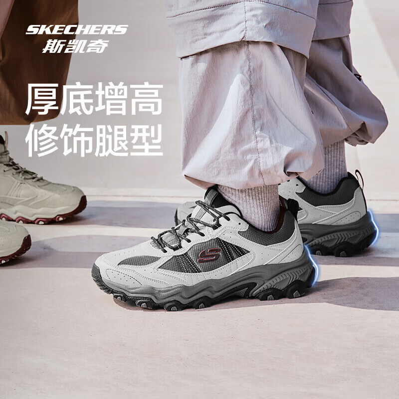 斯凯奇成毅同款|云野男鞋鞋徒步鞋户外抓地耐磨运动鞋时尚