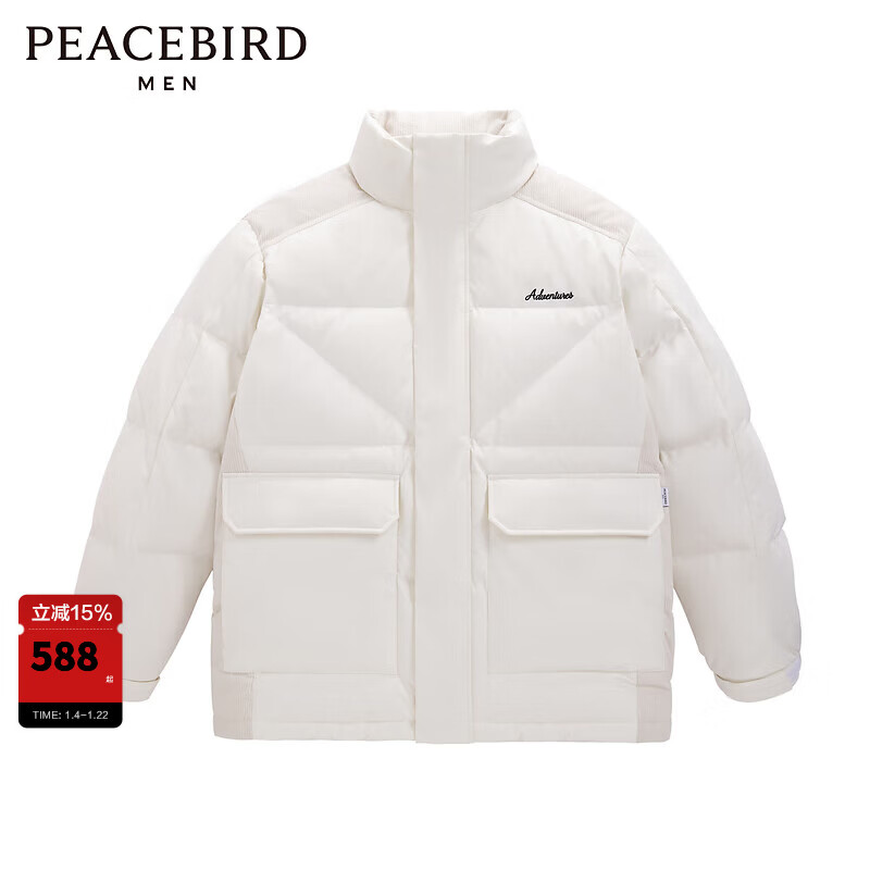 ̫ƽ����װ �������޷���ʿ����B2ACD4309 ��ɫ1(����) L