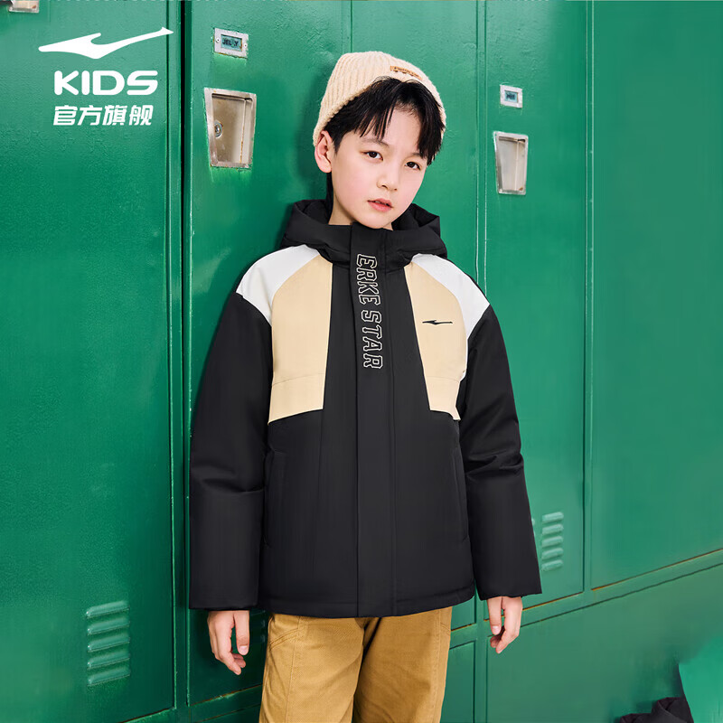 ���Ƕ������޷����������Լ��ů�������� ����-���Ӻ���75% 160 ������125g 129Ԫ