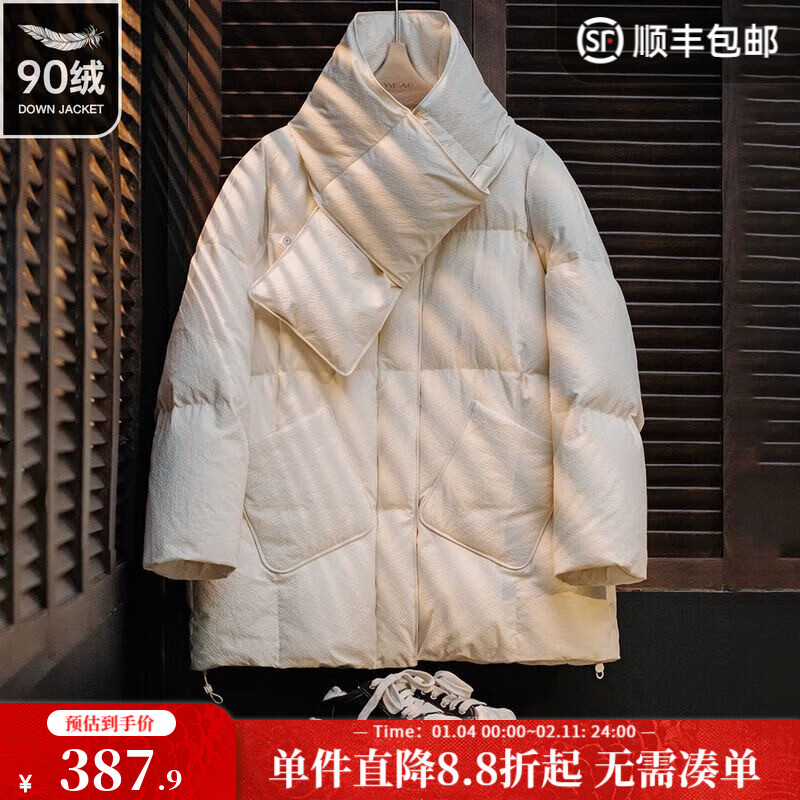 ����90��Ѽ���ƶ�������޷��ᱡ�ɲ�жΧ���������ů���׶���Ů ��ɫ ���޷�����������Χ���� M (130-150�387.9Ԫ
