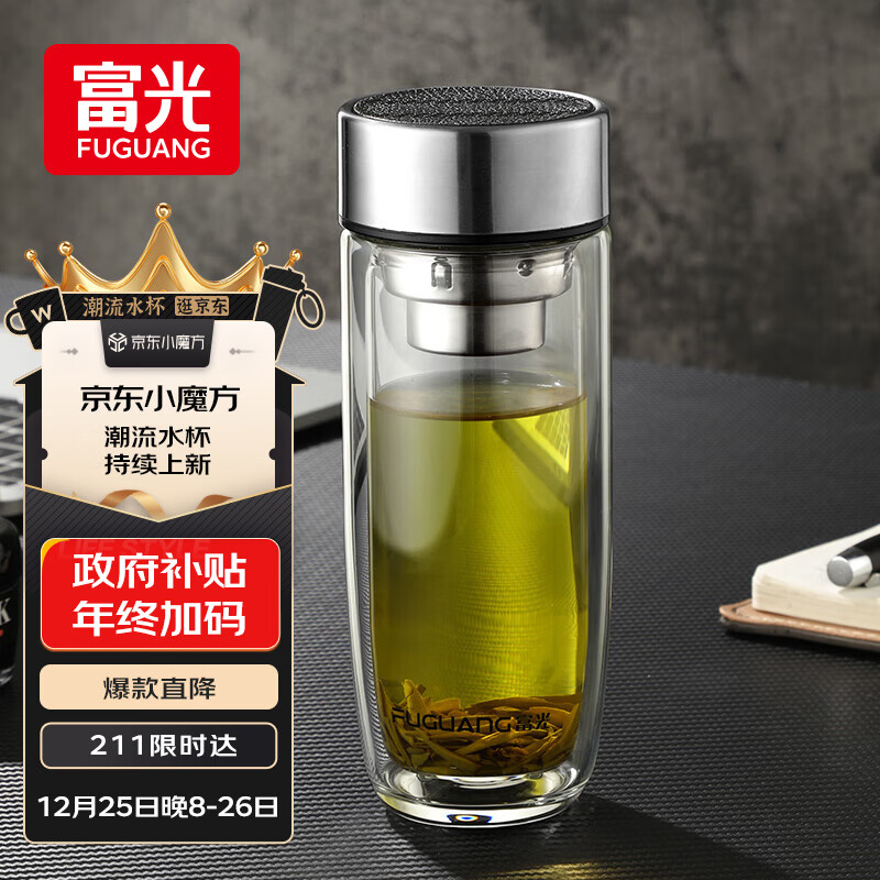 ���ⲣ����˫�� ���������貣��ˮ�� ��ˮ���복���ݲ豭����320ml 33.9Ԫ
