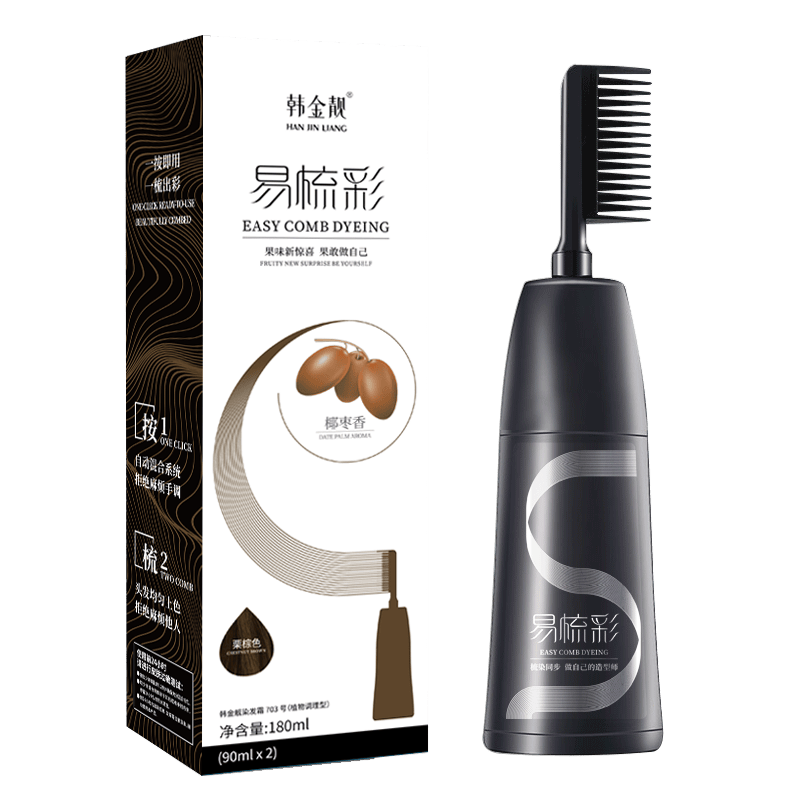 韩金靓易梳彩染发剂植物潮色非泡泡染发膏遮盖白发情人节送礼180ml 栗棕色 180ml 1盒 【染发膏1瓶+护发蛋白霜1袋】