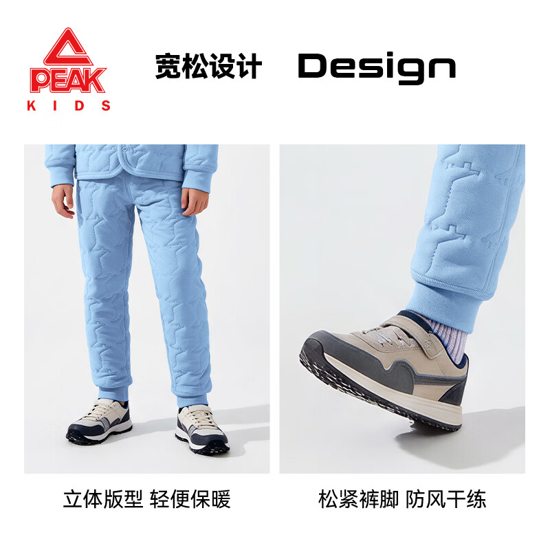 匹克童装儿童裤子加绒2025新款男童校服神裤冬季女童加厚棉裤保暖冬裤 卡其/PK简约标白硅胶K 150