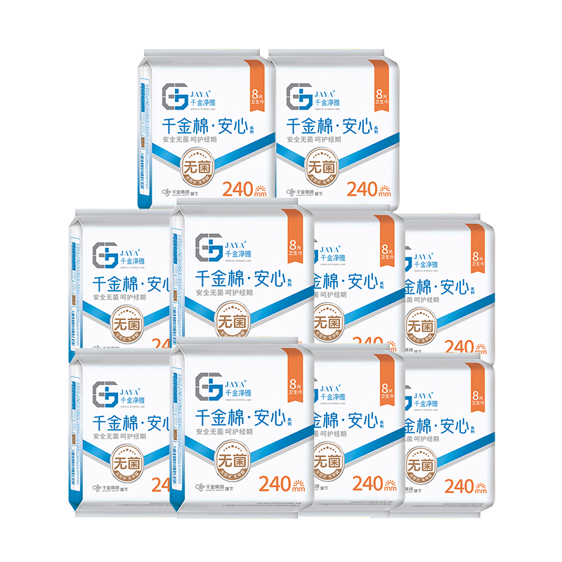 ���ڲ�����ǧ���Ű��Ĵ���͸���������������240mm*8Ƭ*10��80Ƭ������Ӫ������    188Ԫ��2��(��94Ԫ/��)