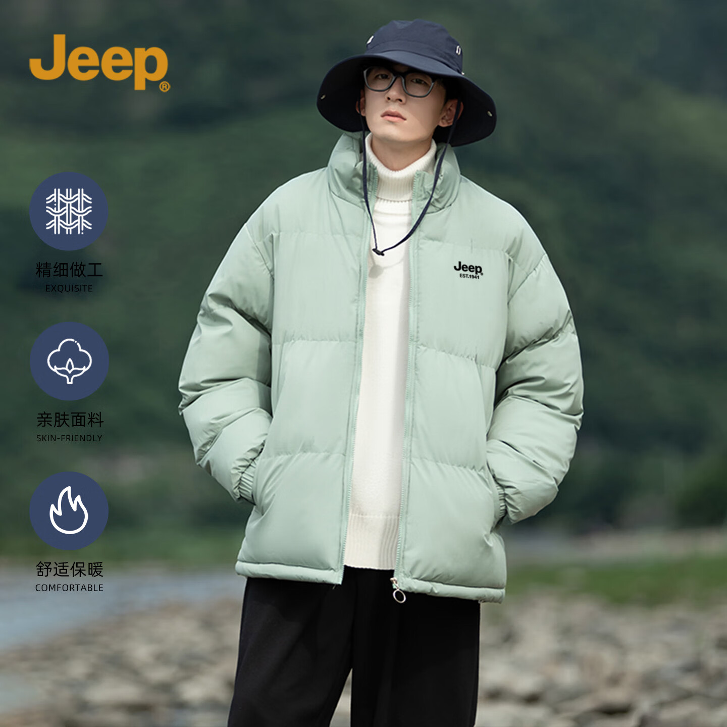 JEEP�ﶬ�¿���޼Ӻ�ů��������������׳������޷� ������ M 131Ԫ