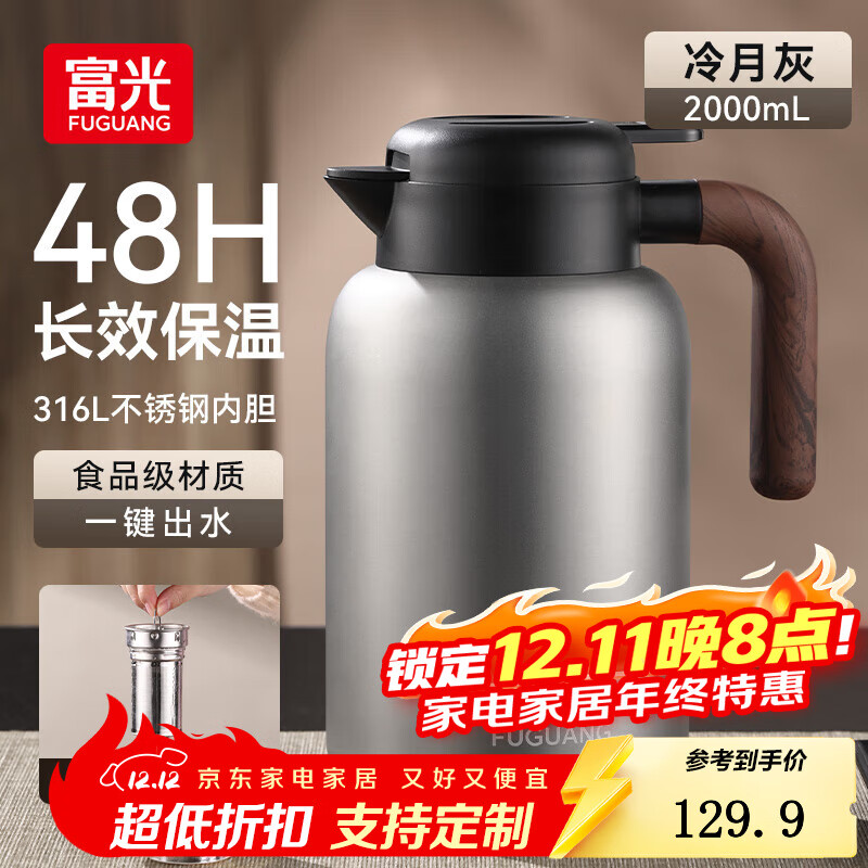 ݺ˲ֵºײݲˮˮ316ִ ɫֿ2000ml