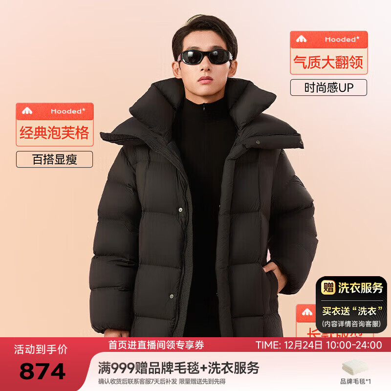 ������ ů���512 �������޷� ��Ů���¿�  699Ԫ(����ȯ)