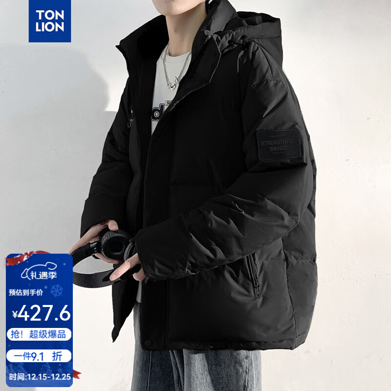 唐狮冬季新款羽绒服男连帽短款面包服休闲青少年外套 黑色 M
