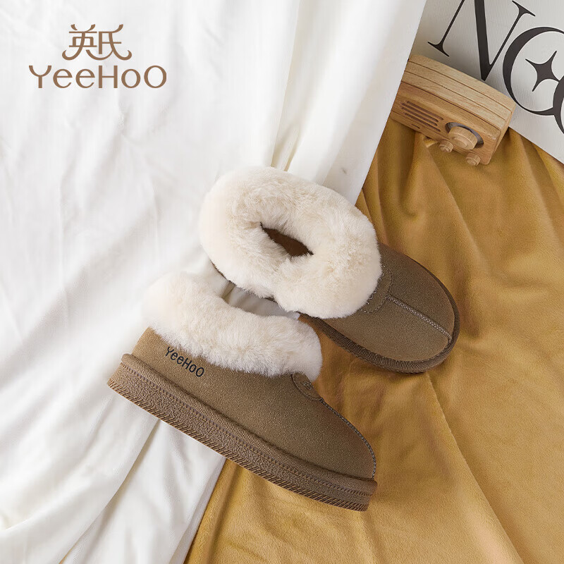 英氏（YEEHOO）童鞋儿童2025新款冬季加绒鞋皮毛一体软底雪地靴女童保暖棉鞋男童 驼色 32 内长20cm 适合脚长19.3-19.8cm
