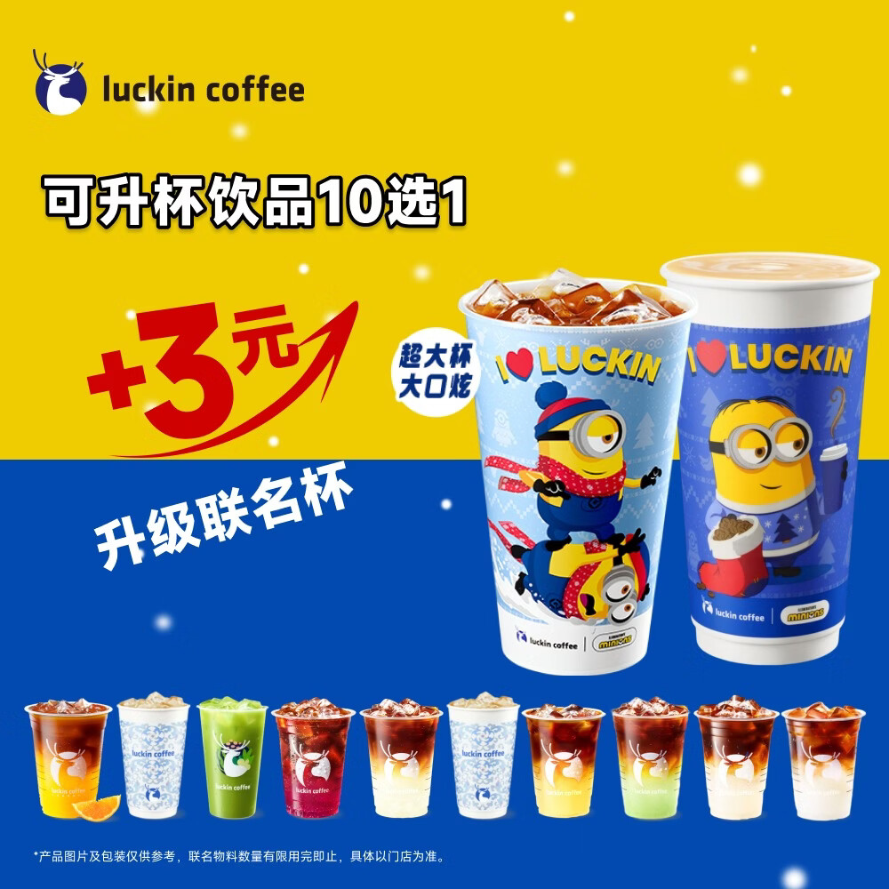 ���ҿ��� ��������Ʒ10ѡ1 �� 15����Ч ������ 10.9Ԫ