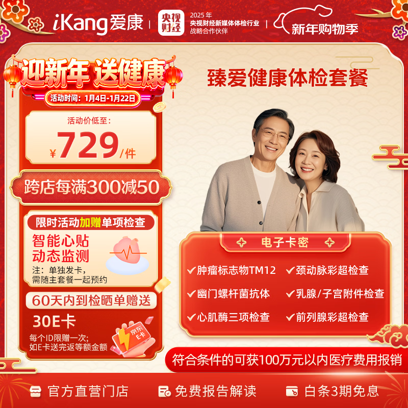 ����ĸ�Ƽ����������� �鰮���������길ĸ����ײ� ������־�� �����챨����